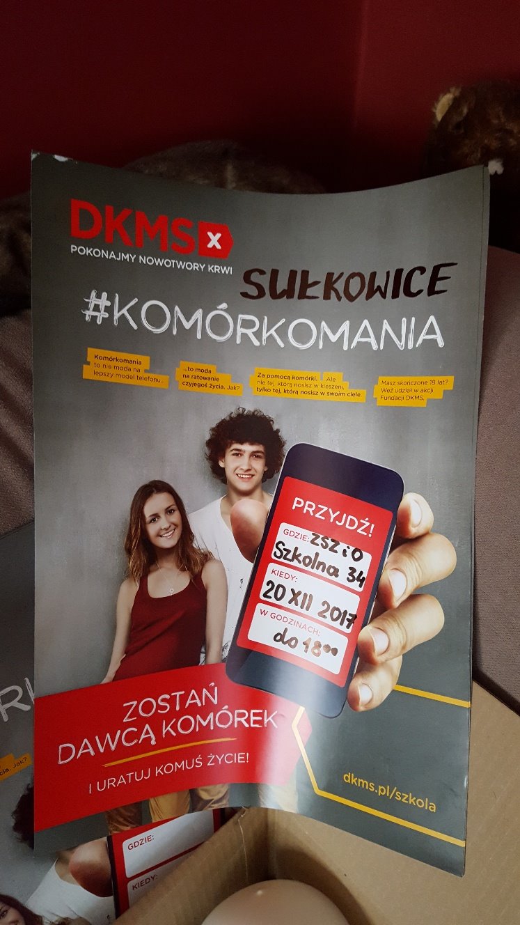 dkms1